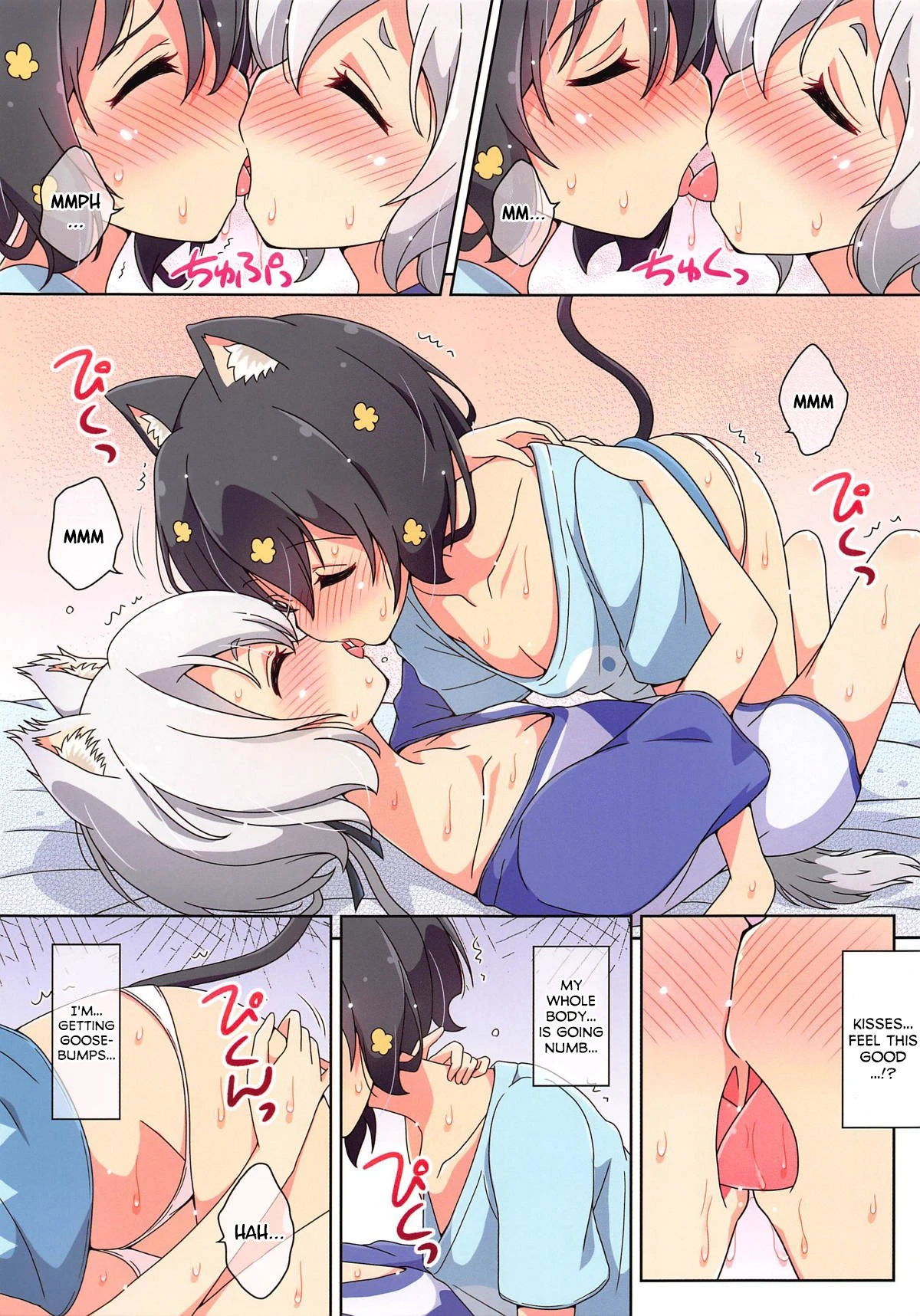 Cat Land SAGA porn comic picture 7