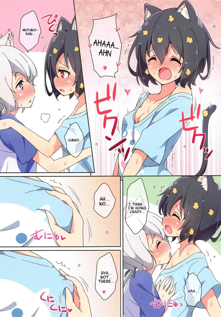 Cat Land SAGA porn comic picture 9