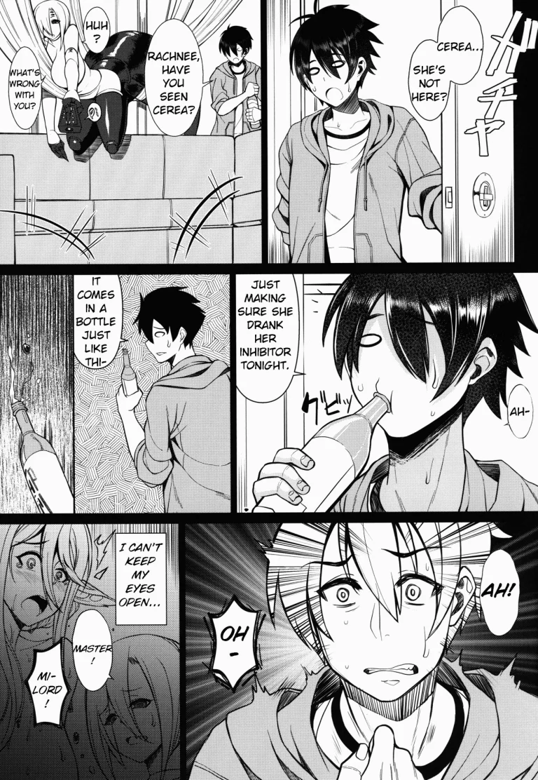 Cerea's H Day porn comic picture 7