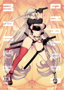 CHALDEA MANIA Kuro & Shiro CHALDEA MANIA Black & White porn comic picture 1