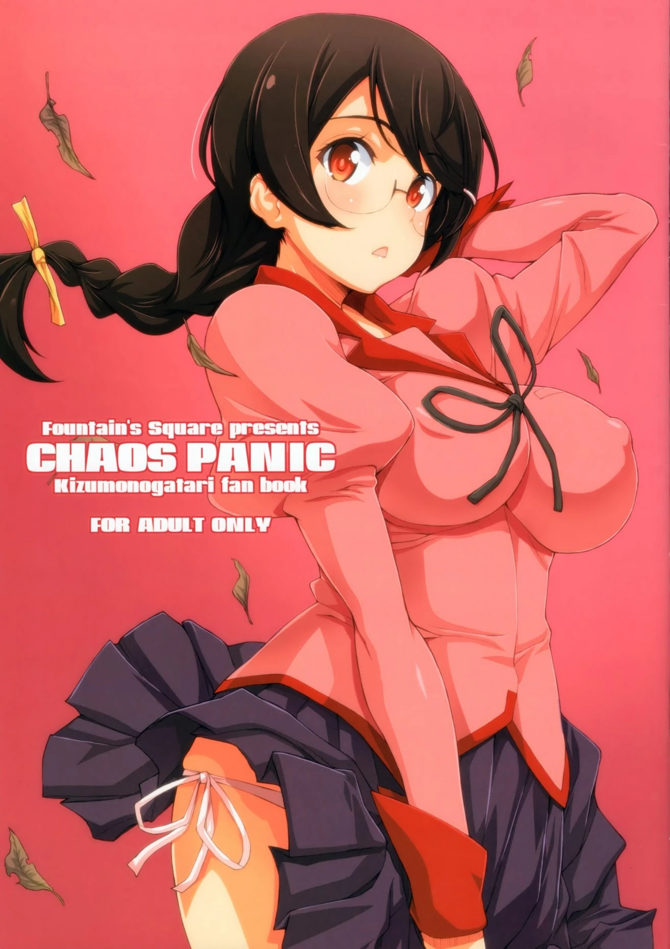 CHAOS PANIC porn comic picture 1