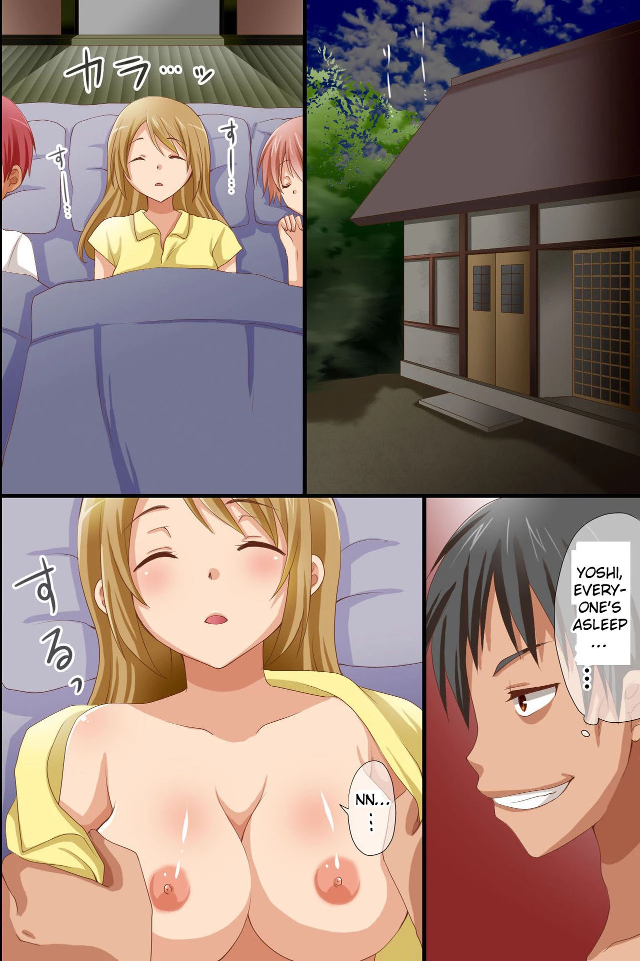 Cheeky nieces came to play, so I used a magical mirror to make them my cute obedient slaves porn comic picture 36