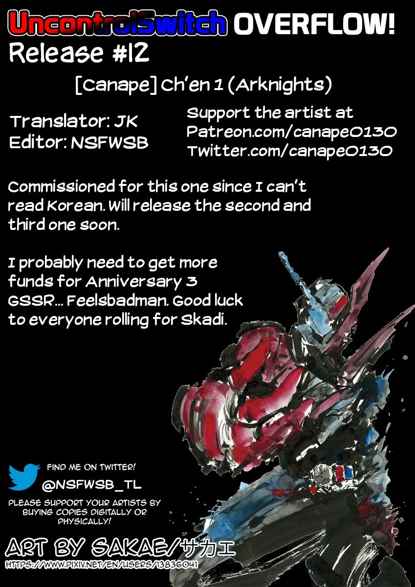 Ch'en porn comic picture 10