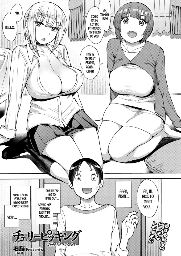 Cherry Picking porn comic picture 1