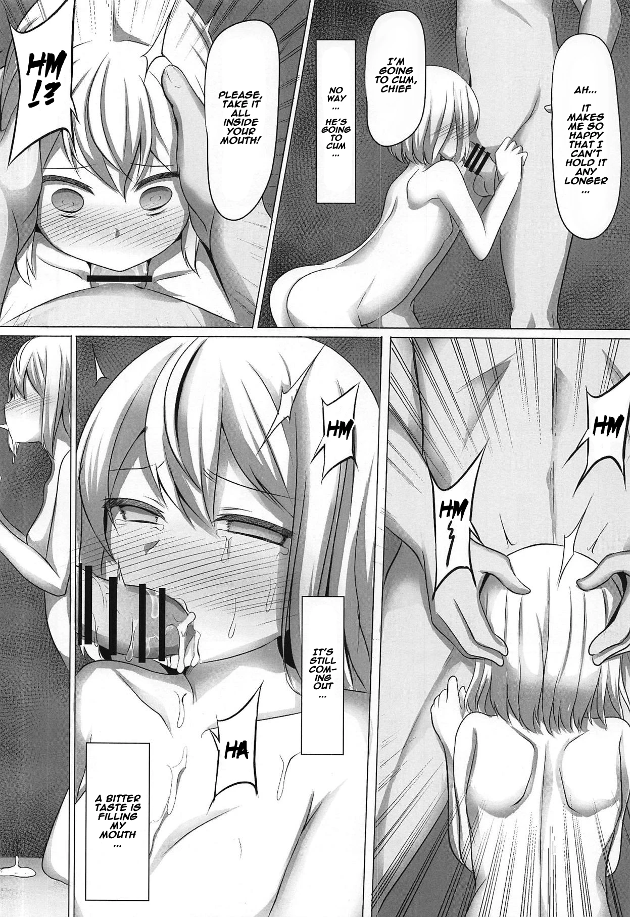 Chiharu Hypno porn comic picture 7