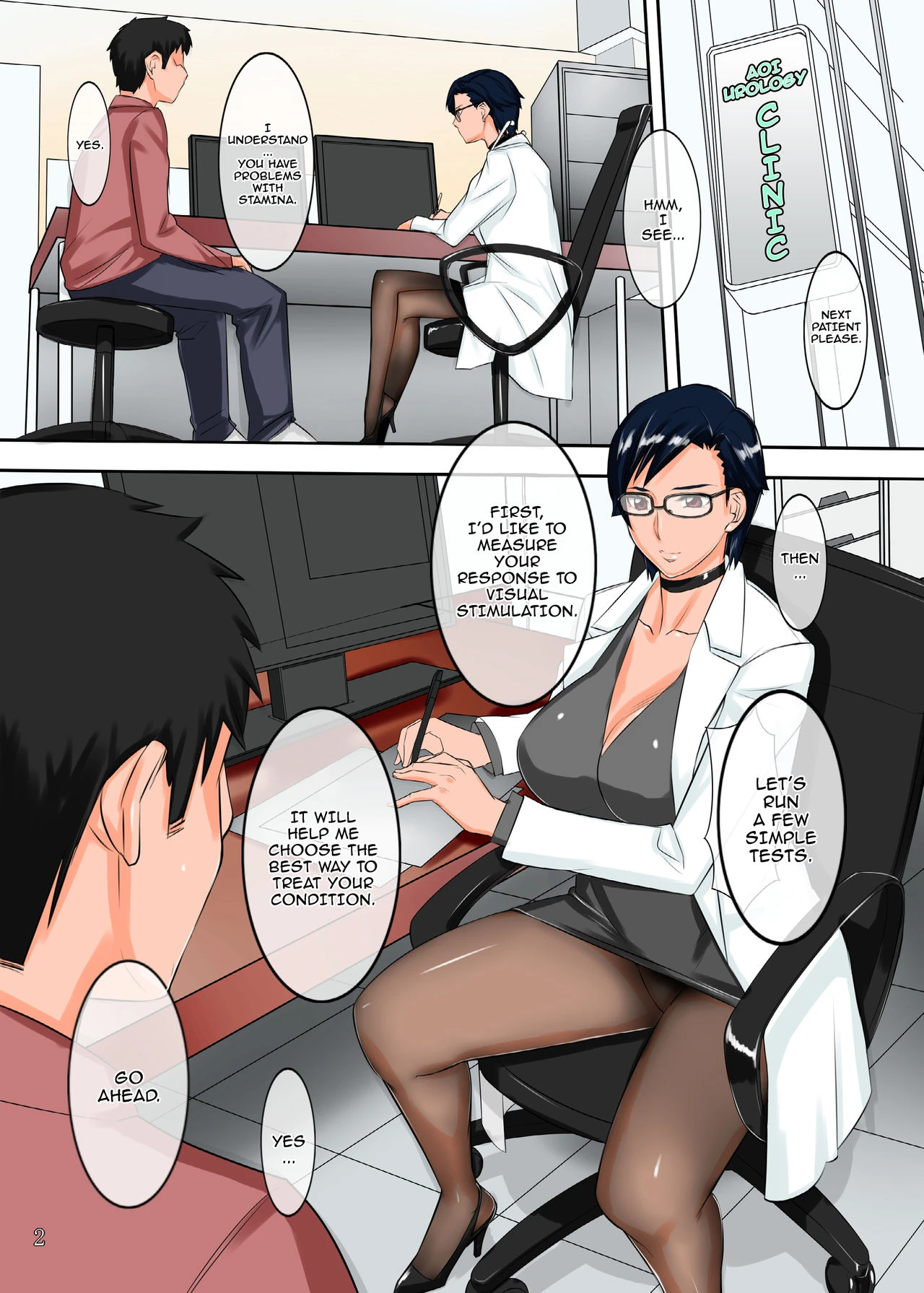 Chijoi Aoi Haruka no KuroSto Shikan Ryouhou porn comic picture 2