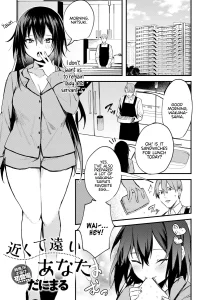 Chikakute Tooi Anata porn comic picture 1
