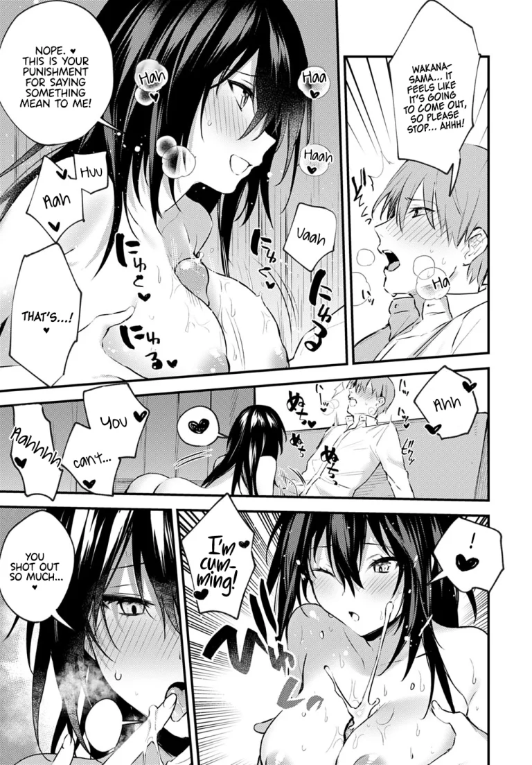 Chikakute Tooi Anata porn comic picture 19