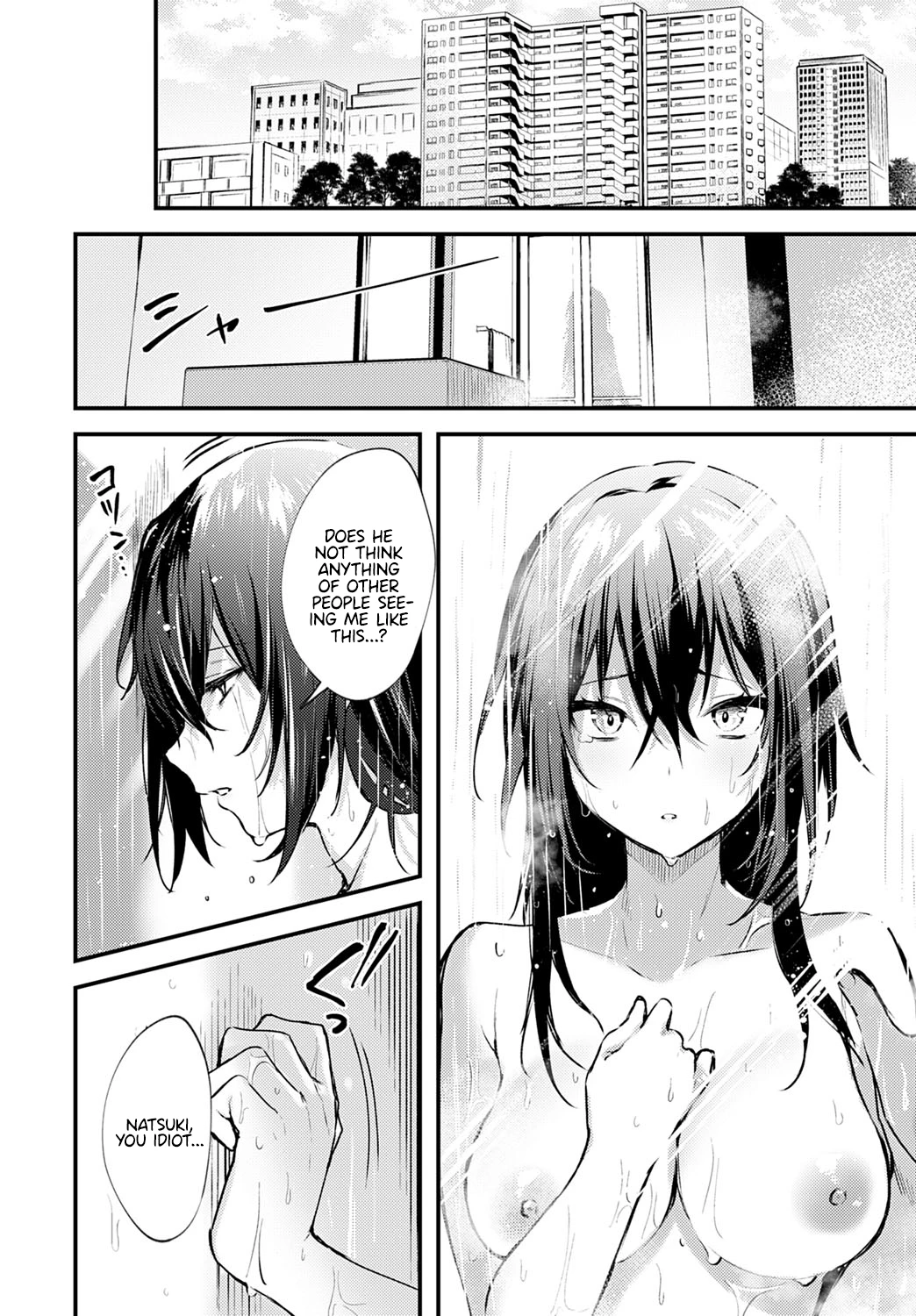 Chikakute Tooi Anata porn comic picture 8