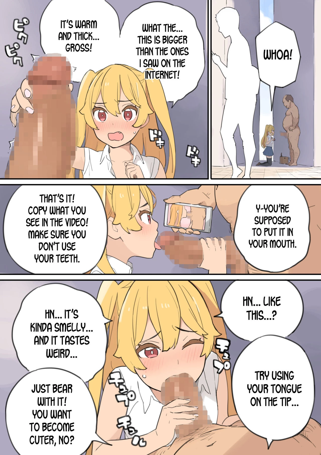 Chinpo Uri no Ossan porn comic picture 22