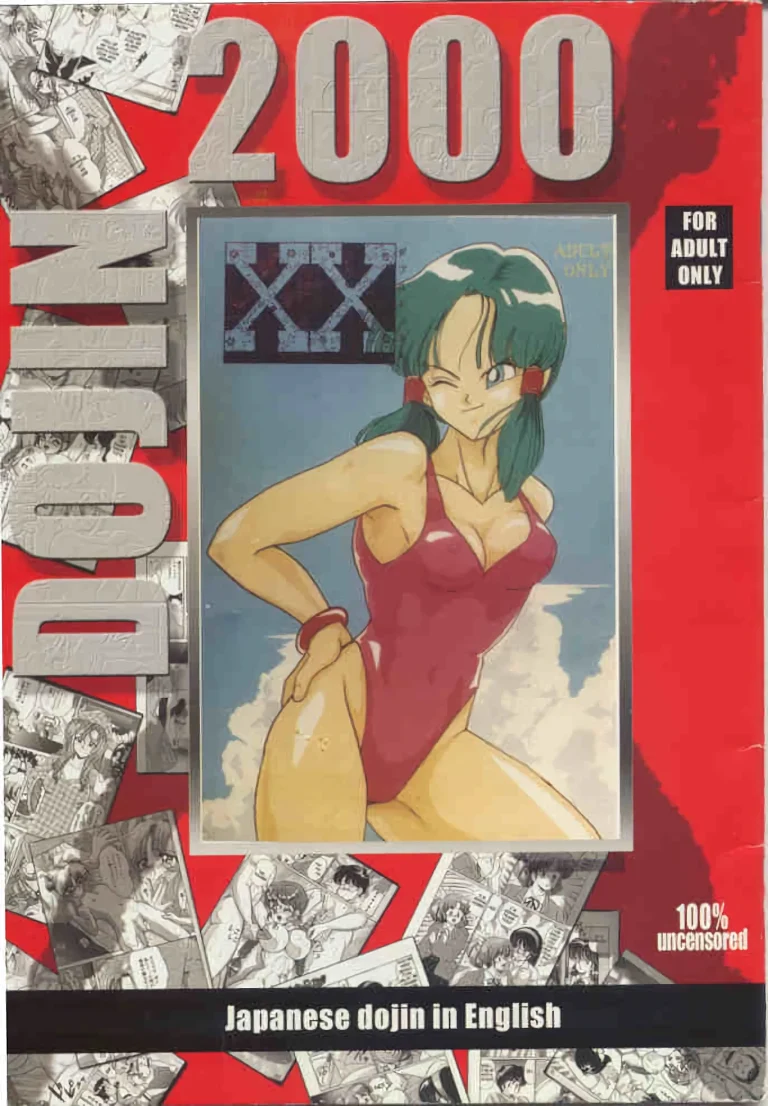 Chirigami Goya, Fusuma go Ten porn comic picture 1
