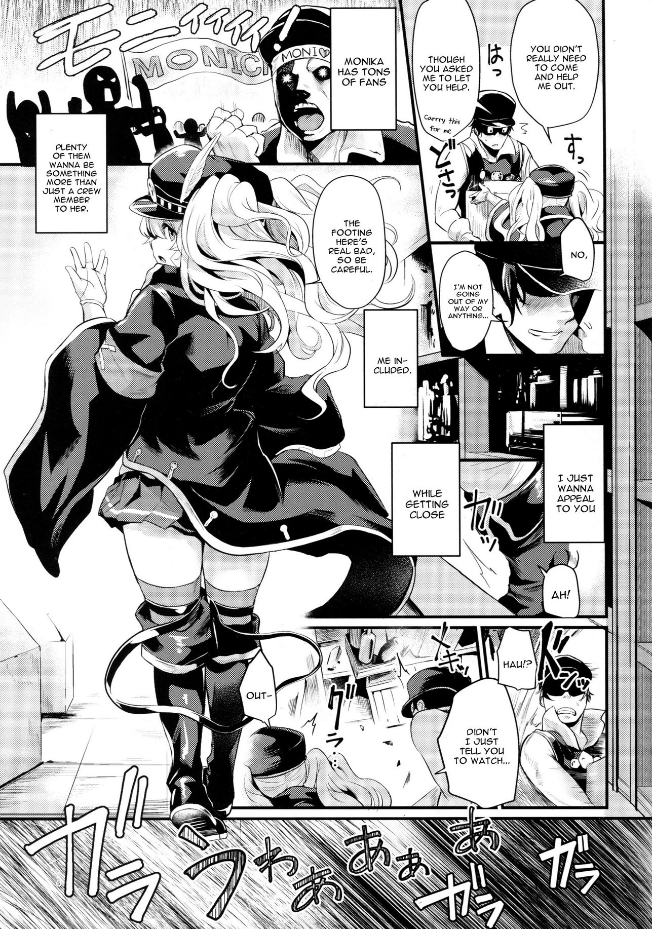 Chitsujo Trouble porn comic picture 4