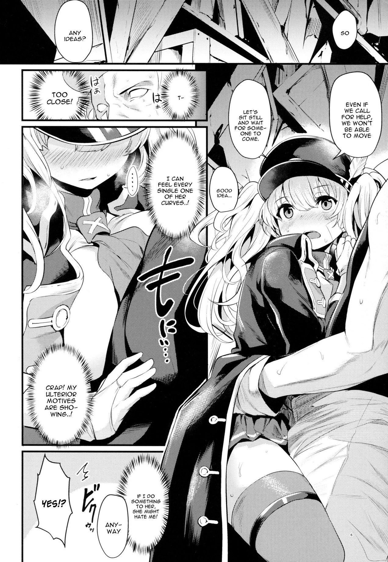 Chitsujo Trouble porn comic picture 5