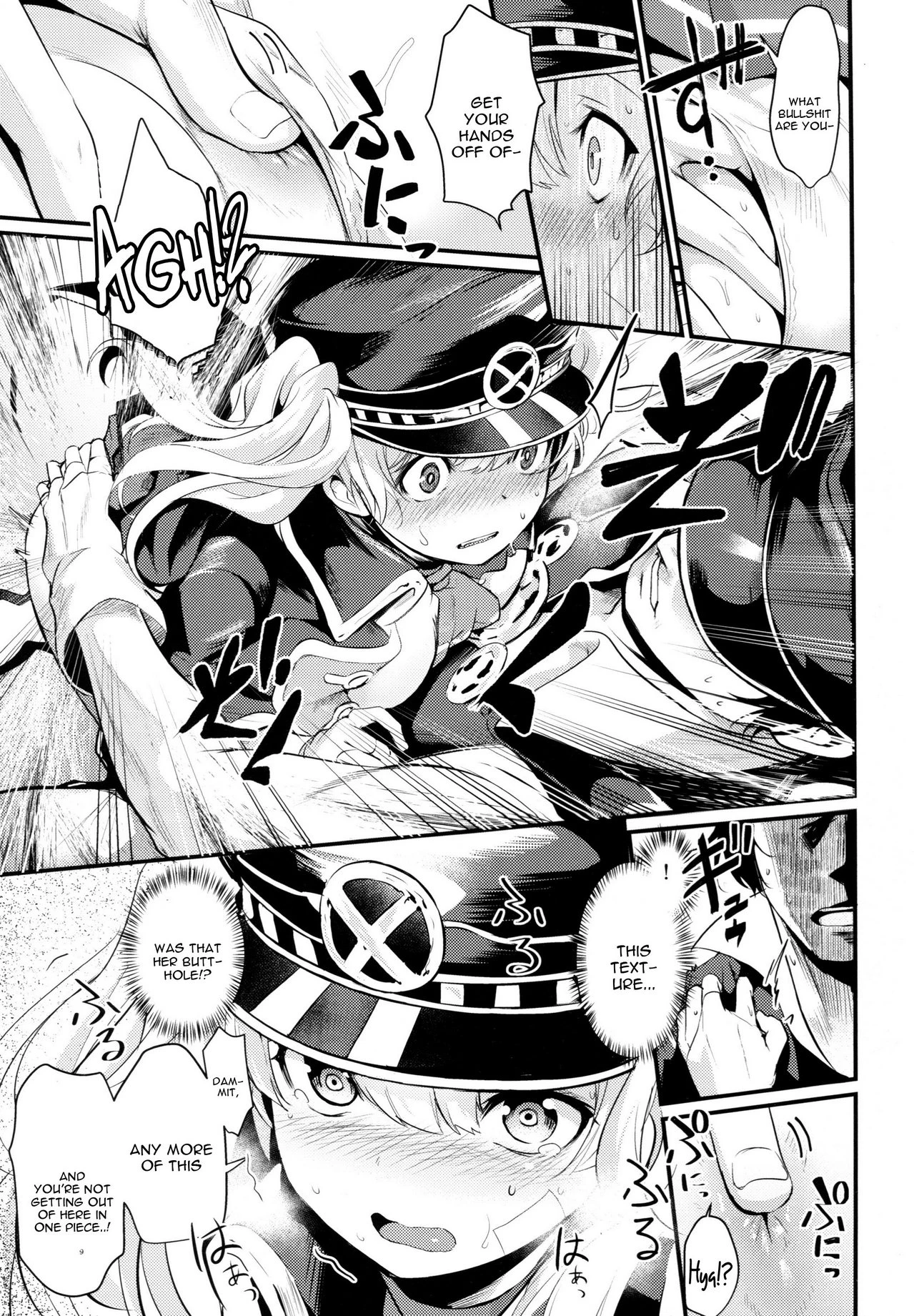 Chitsujo Trouble porn comic picture 8