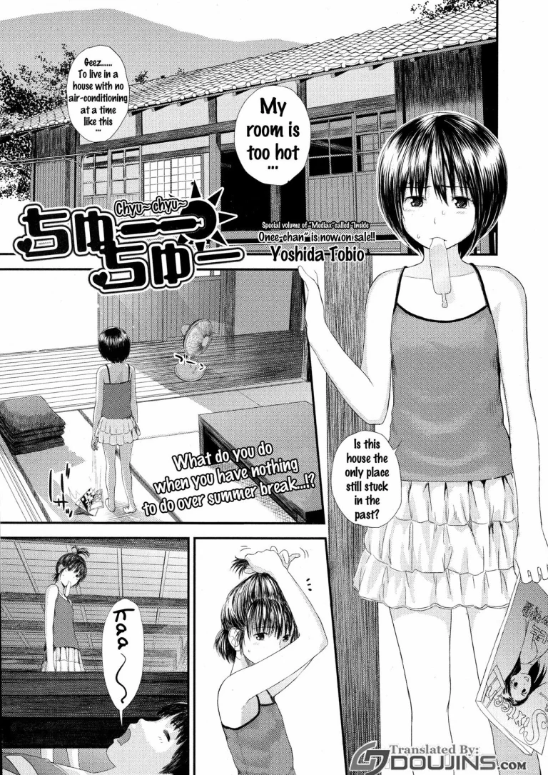 Chuu Chuu porn comic picture 1