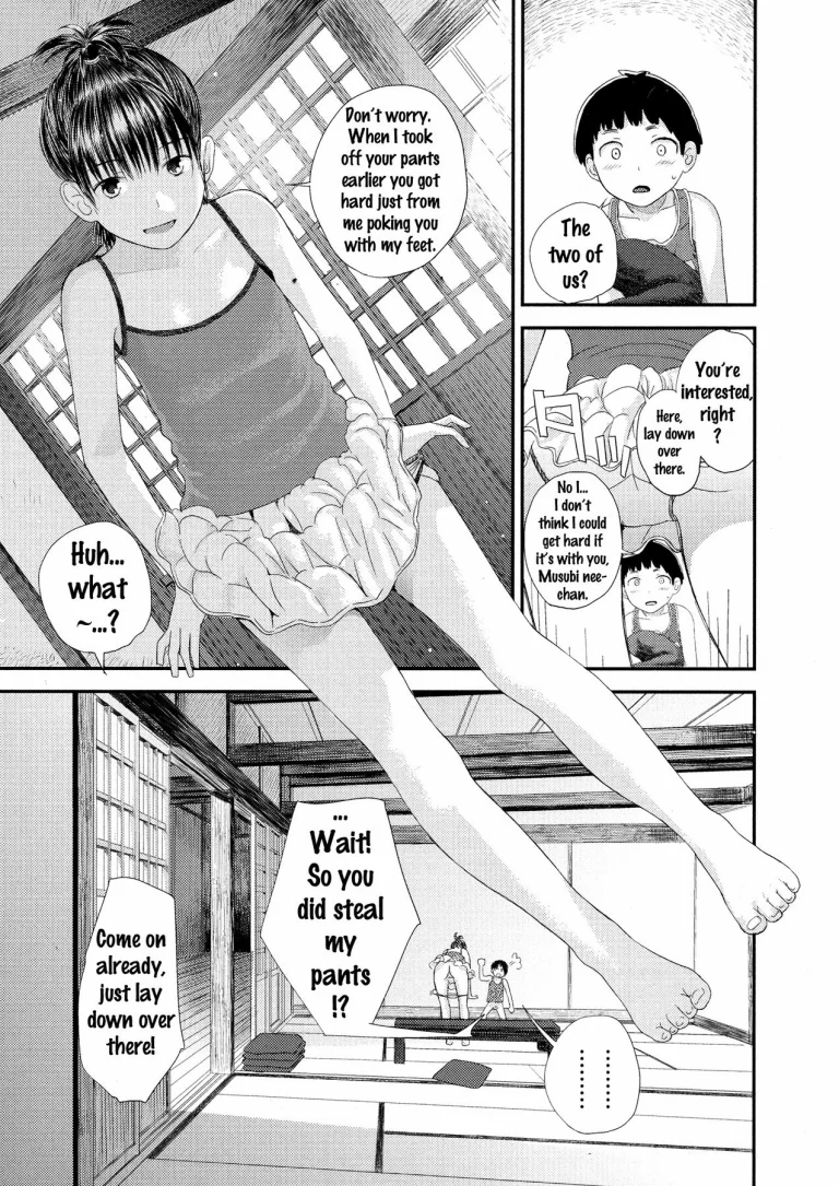Chuu Chuu porn comic picture 7