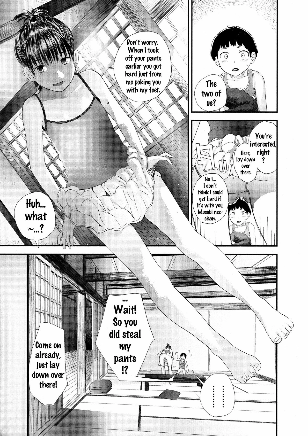 Chuu Chuu porn comic picture 7