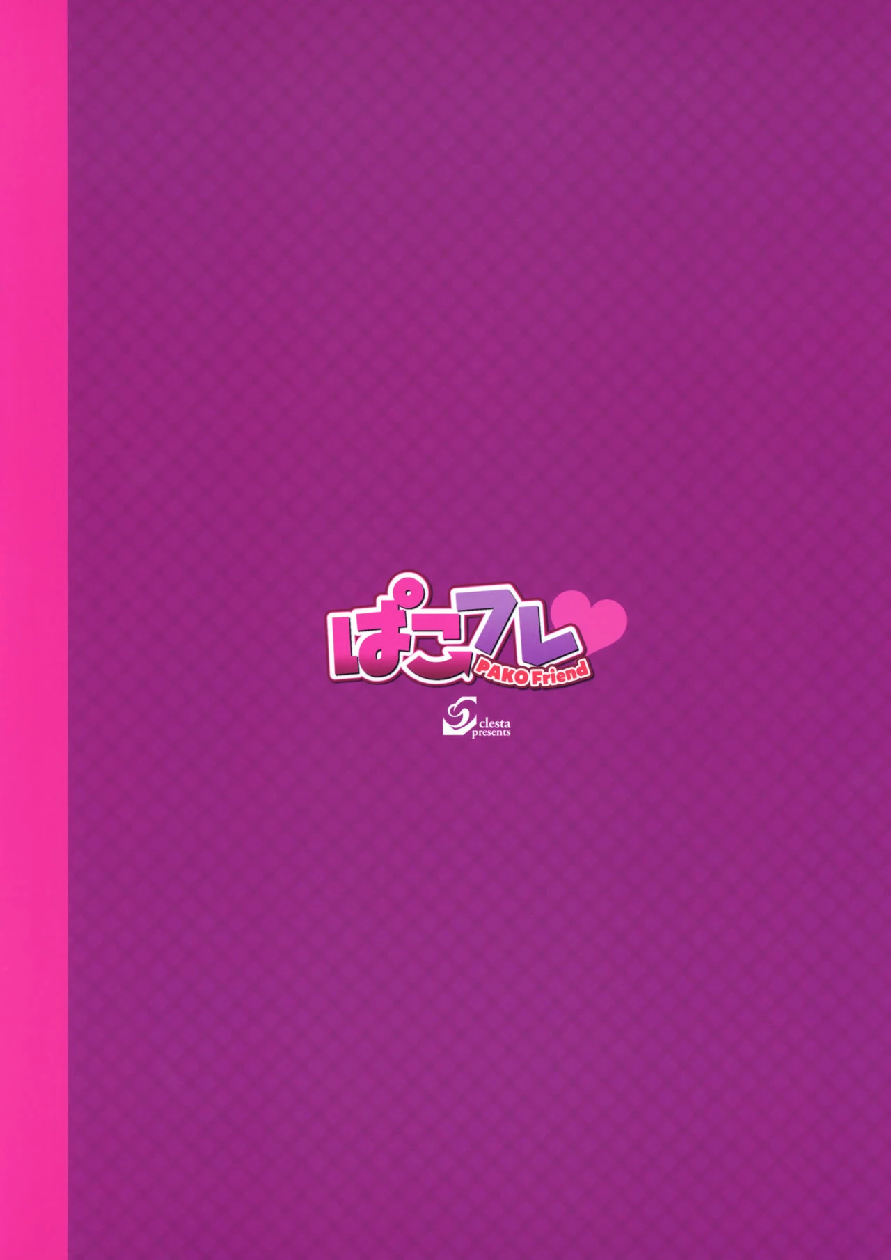 CL-orc 02 Sex Friend porn comic picture 28