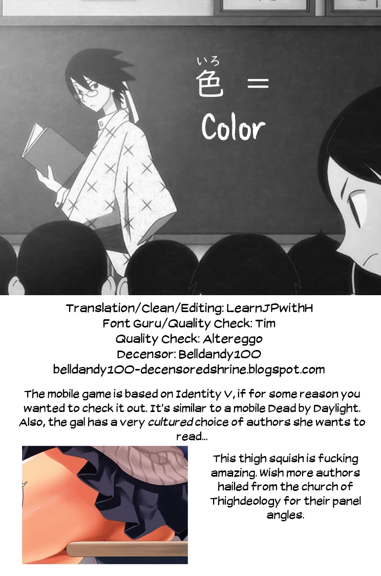 CL-orc 02 Sex Friend porn comic picture 29