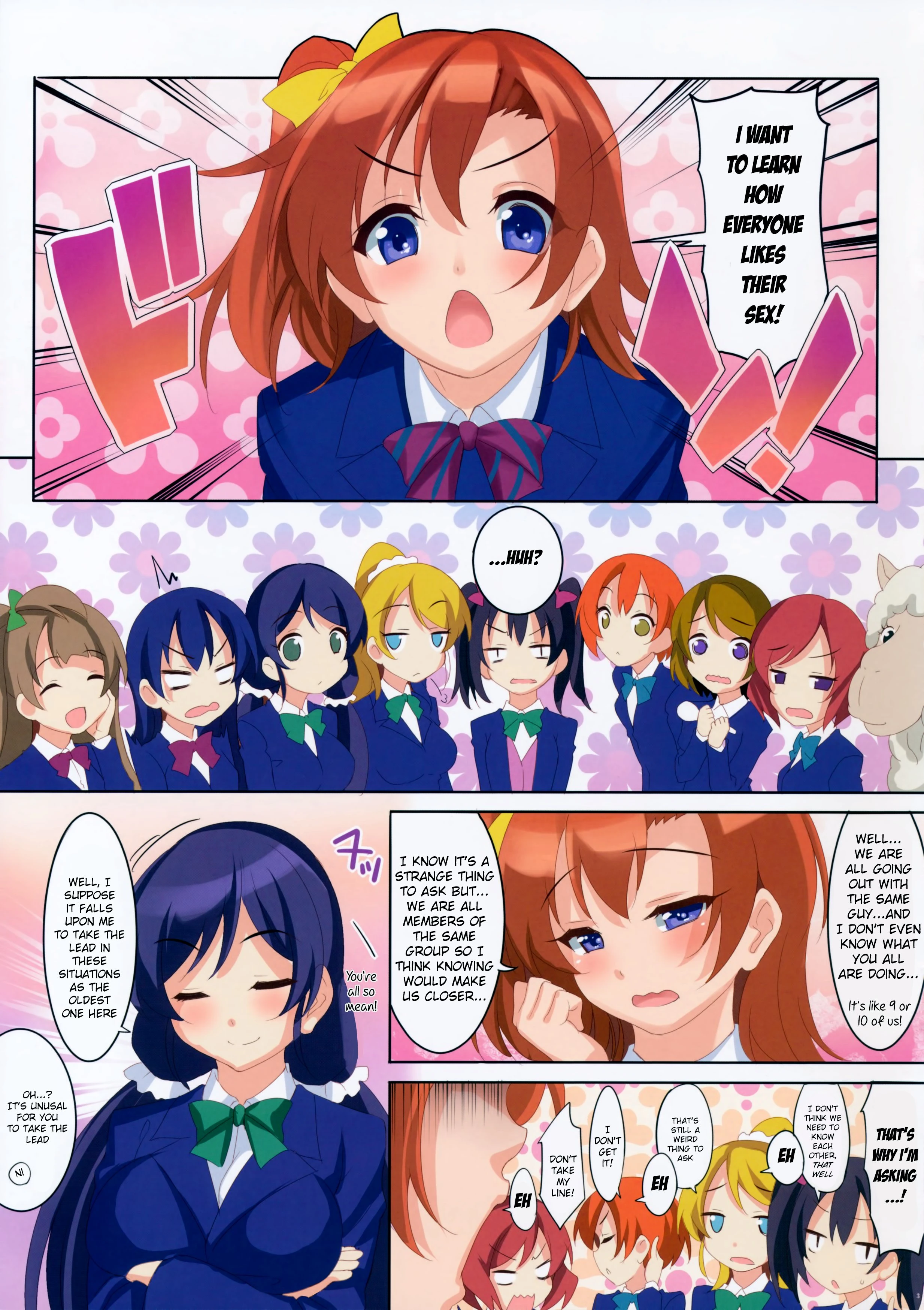 CL-orz 41 (Love Live!) porn comic picture 4