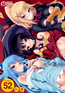 CL-orz 52 (Kono Subarashii Sekai ni Syukufuku o!) porn comic picture 1