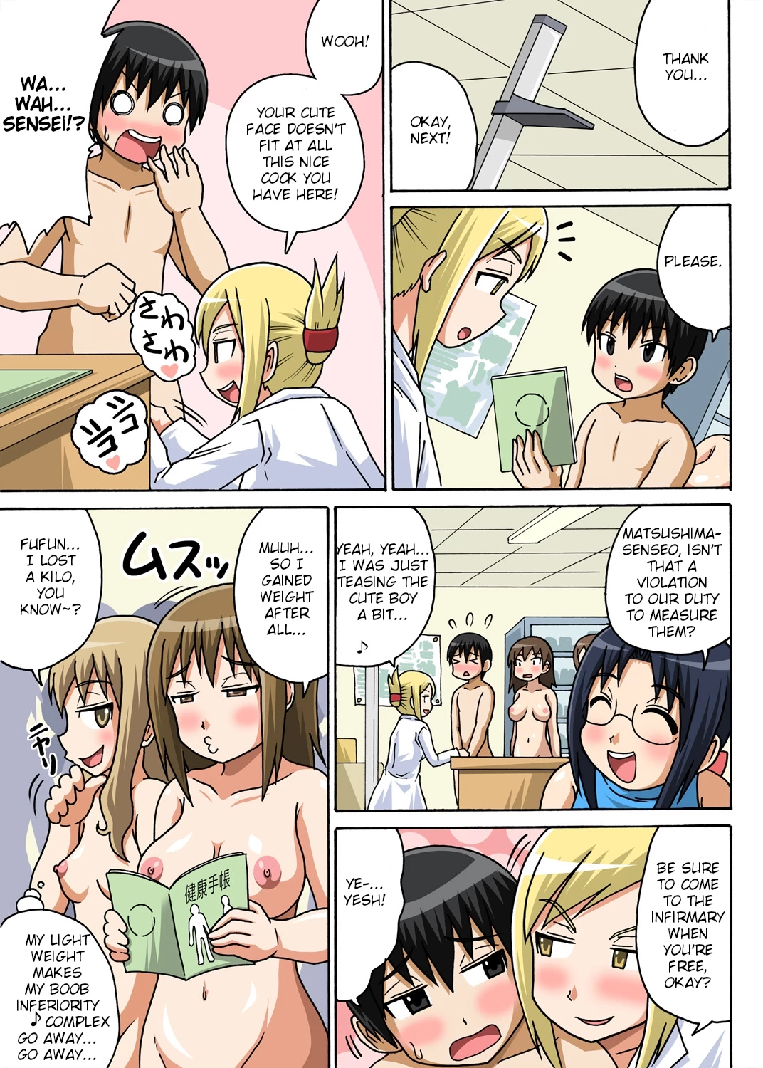 Classmate to Ecchi Jugyou 2 porn comic picture 11