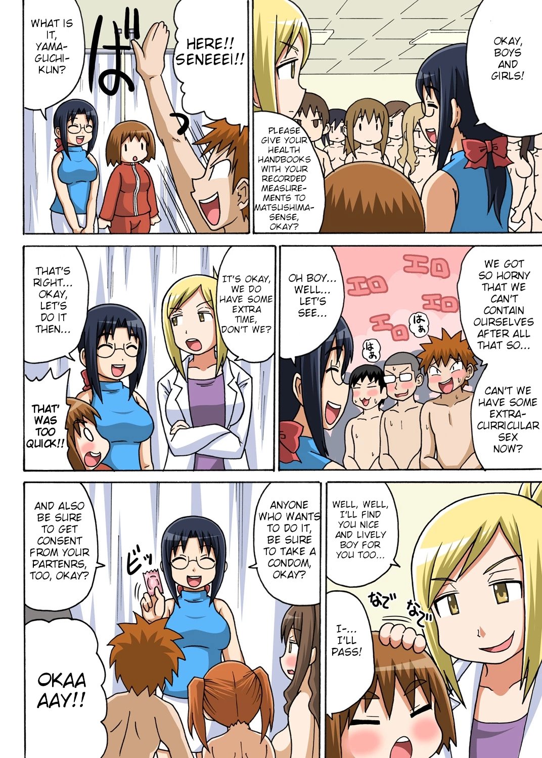 Classmate to Ecchi Jugyou 2 porn comic picture 22