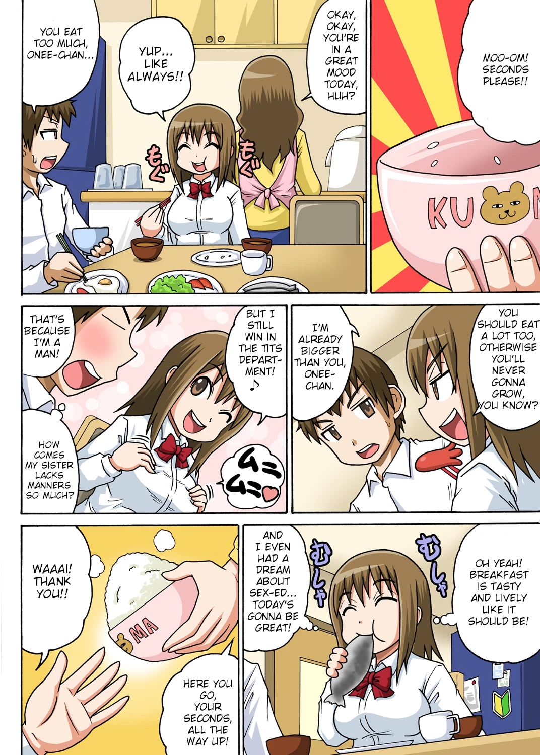 Classmate to Ecchi Jugyou 2 porn comic picture 4