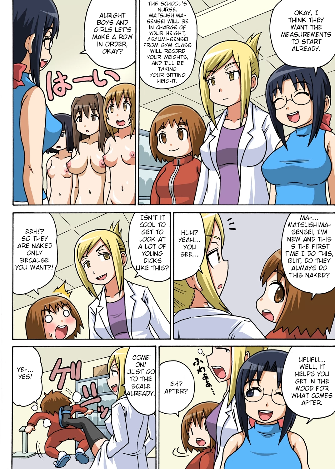 Classmate to Ecchi Jugyou 2 porn comic picture 8