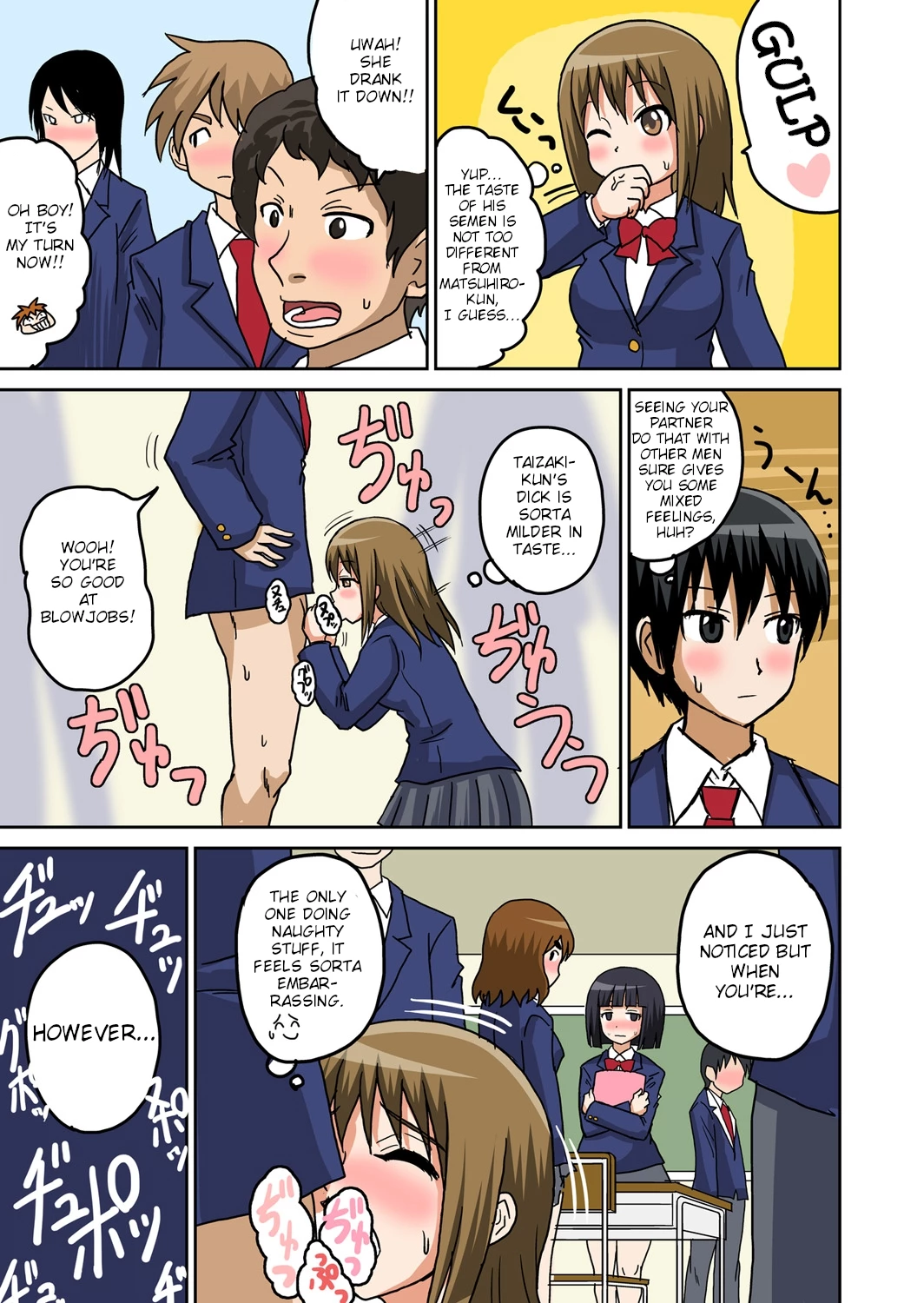 Classmate to Ecchi Jugyou 3 porn comic picture 11