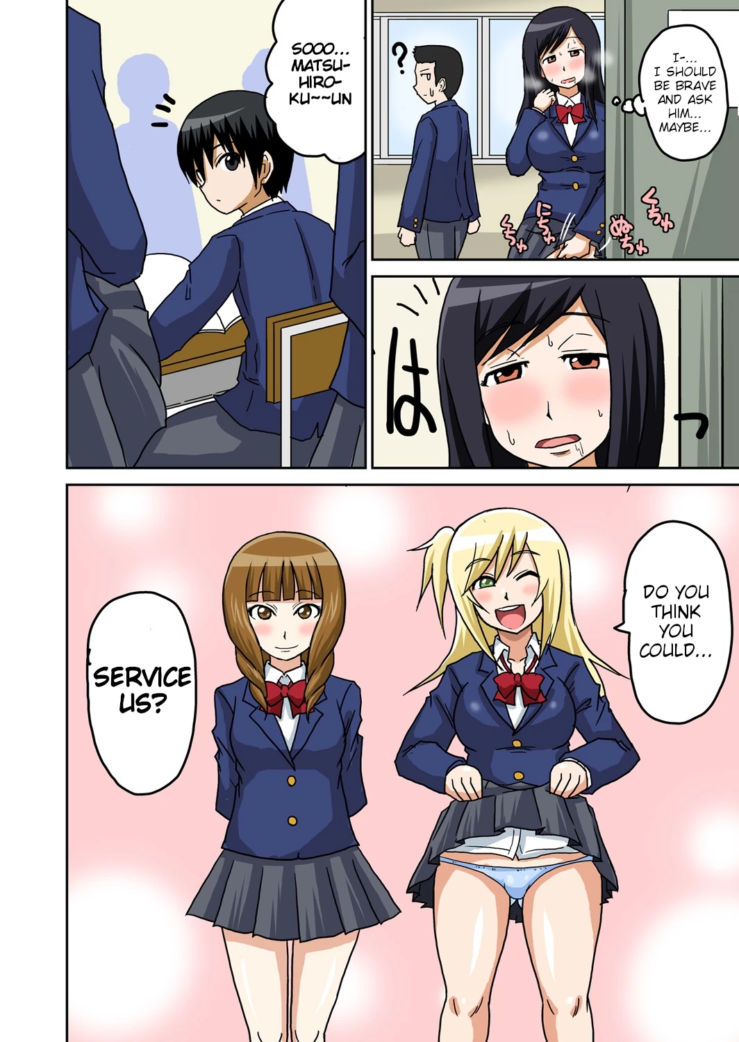 Classmate to Ecchi Jugyou 3 porn comic picture 13