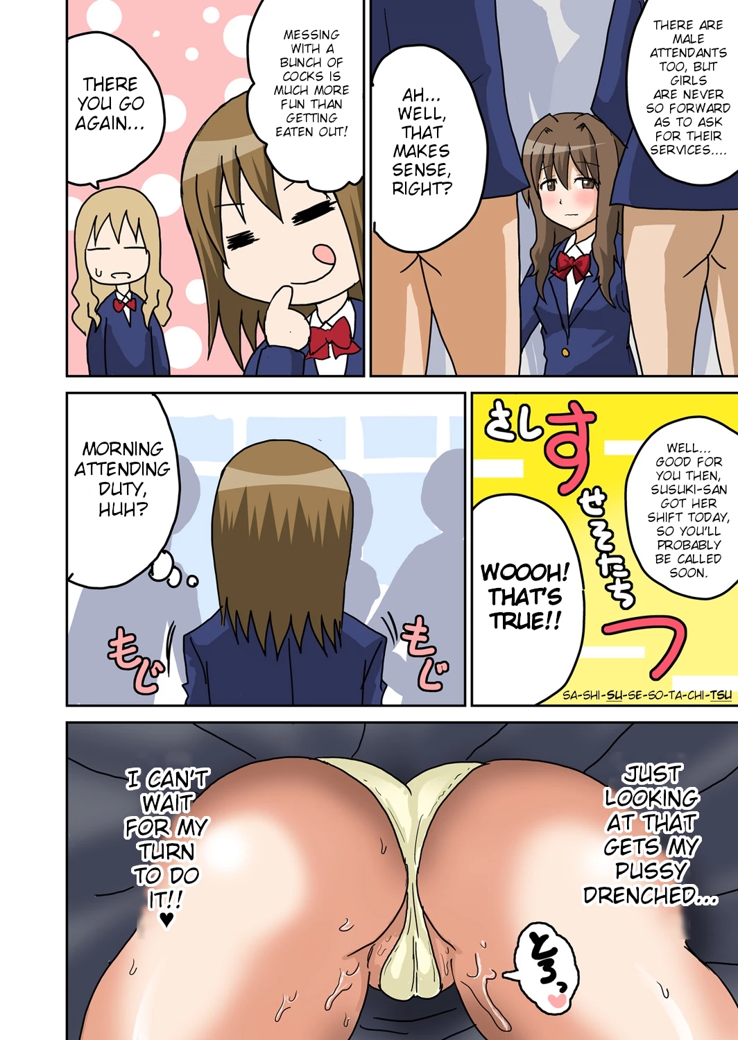 Classmate to Ecchi Jugyou 3 porn comic picture 7