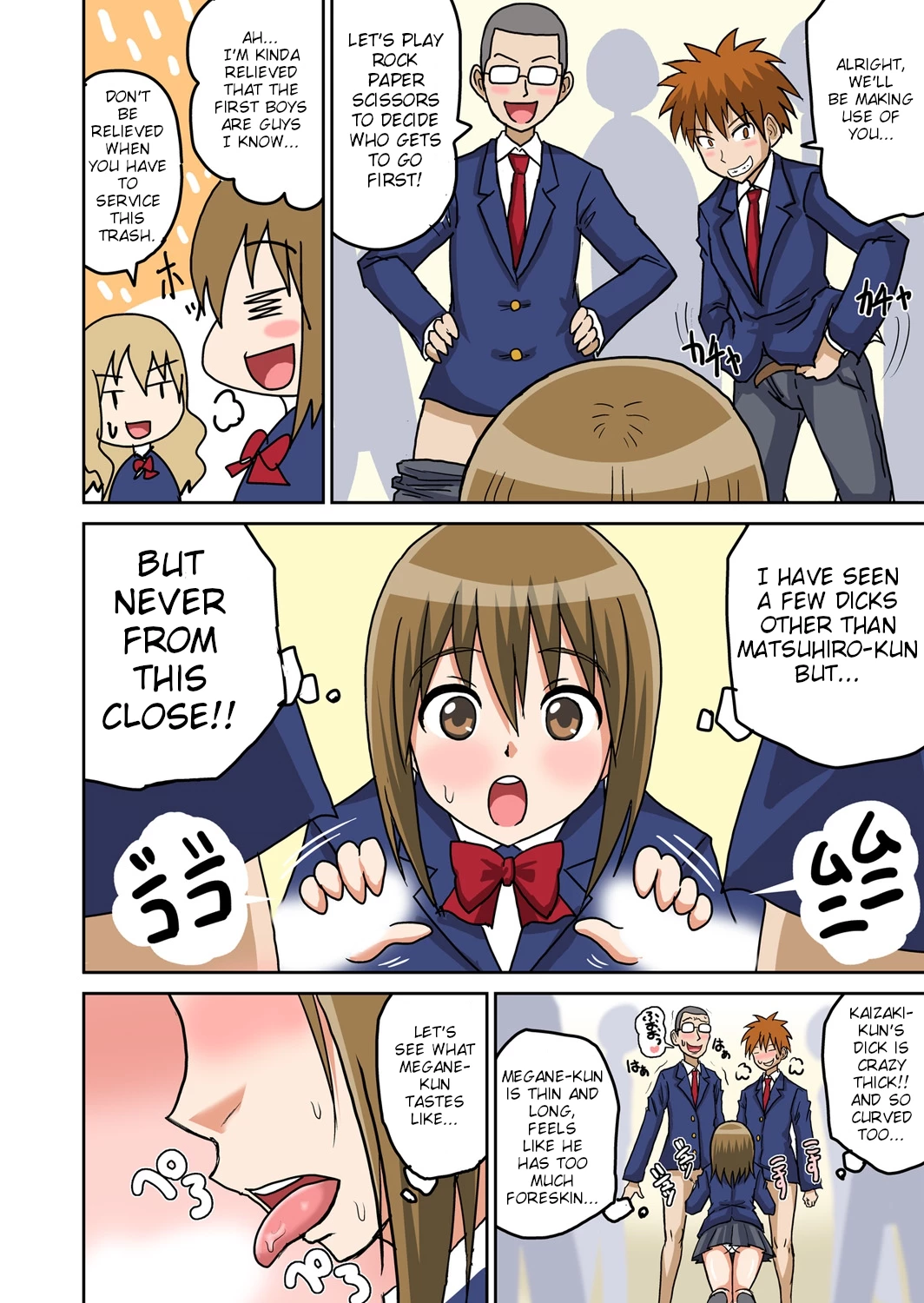 Classmate to Ecchi Jugyou 3 porn comic picture 9