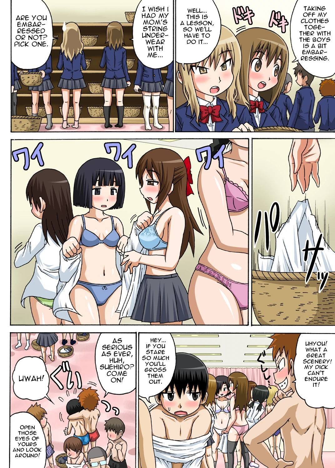 Classmate to Ecchi Jugyou porn comic picture 6