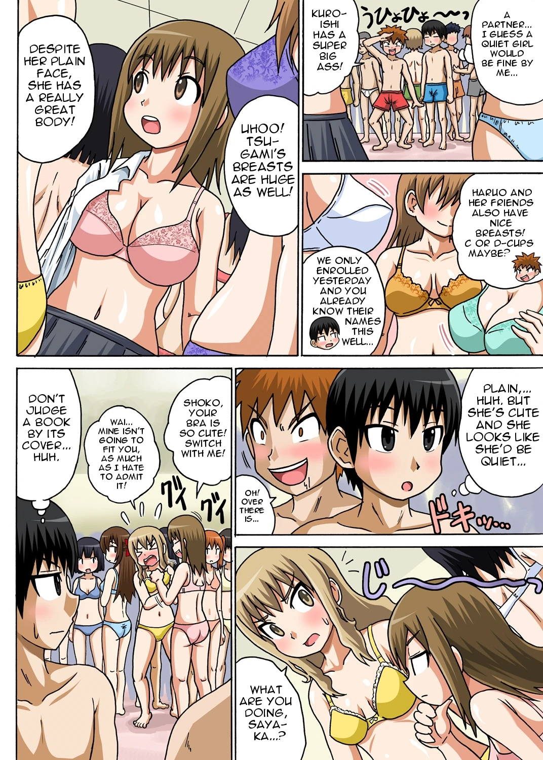 Classmate to Ecchi Jugyou porn comic picture 8