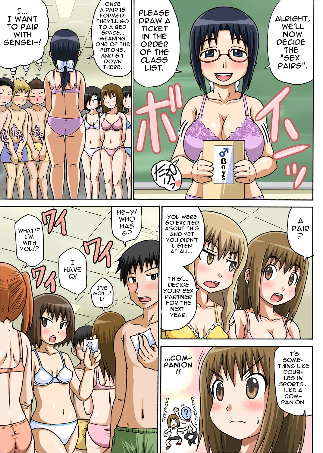 Classmate to Ecchi Jugyou porn comic picture 9