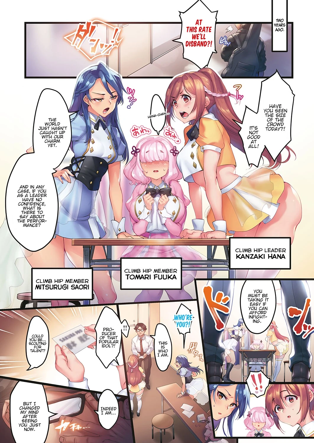 Climb Hips! porn comic picture 2