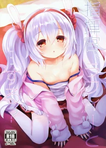 Commander, Will You... With Laffey? porn comic picture 1