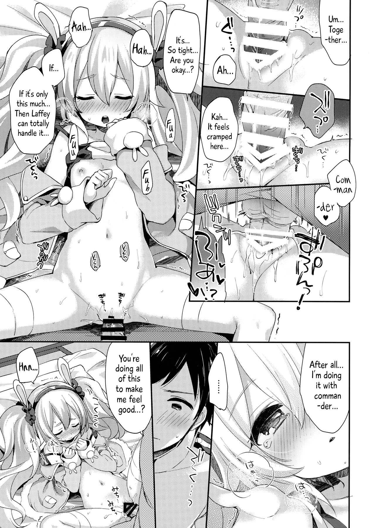 Commander, Will You... With Laffey? porn comic picture 13