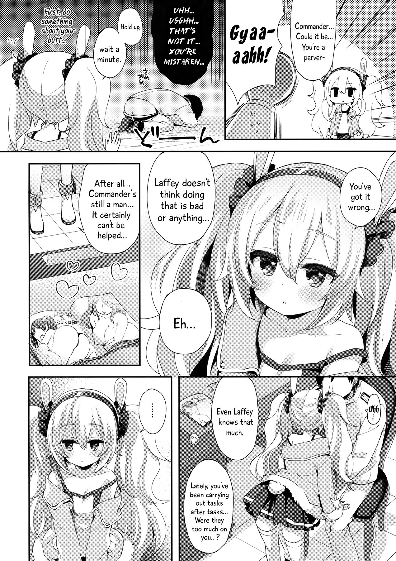 Commander, Will You... With Laffey? porn comic picture 4