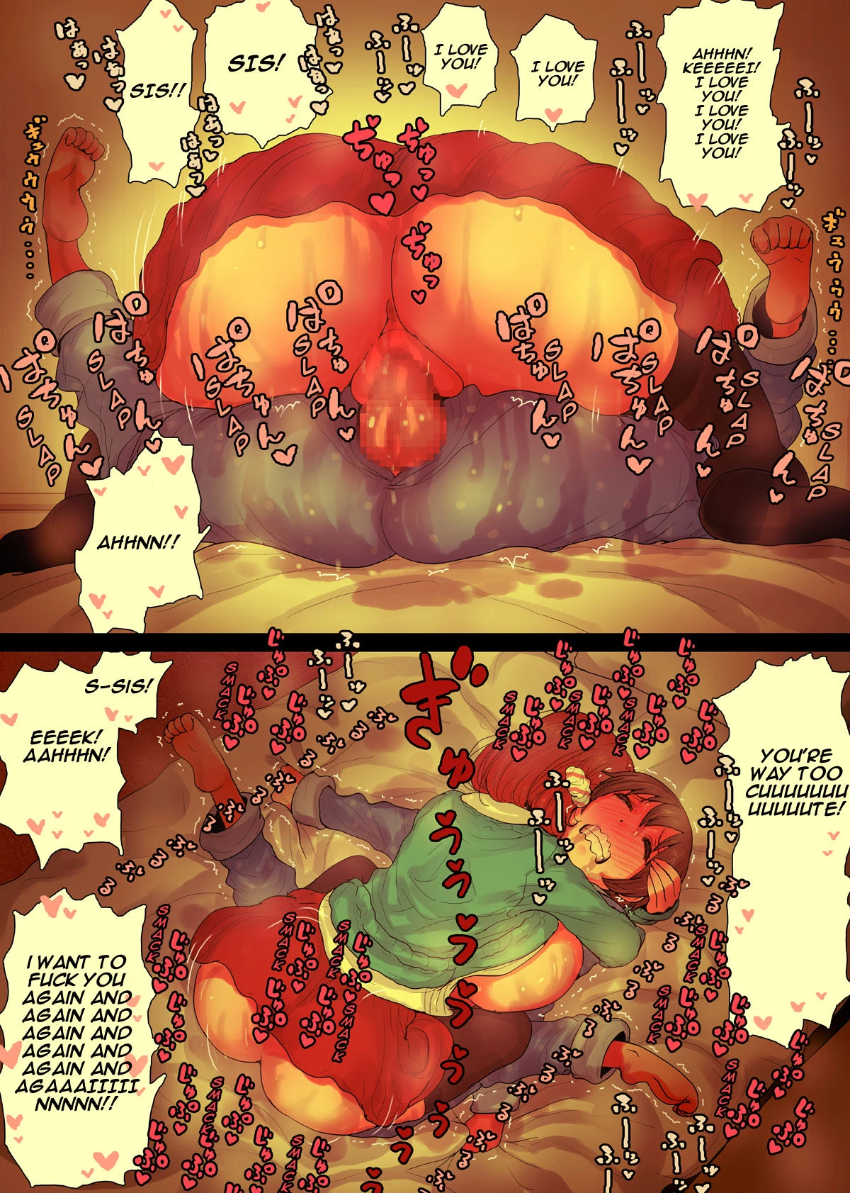 Consumed by my sexy cousin | OneBoku Torotoro Numa Sex porn comic picture 29