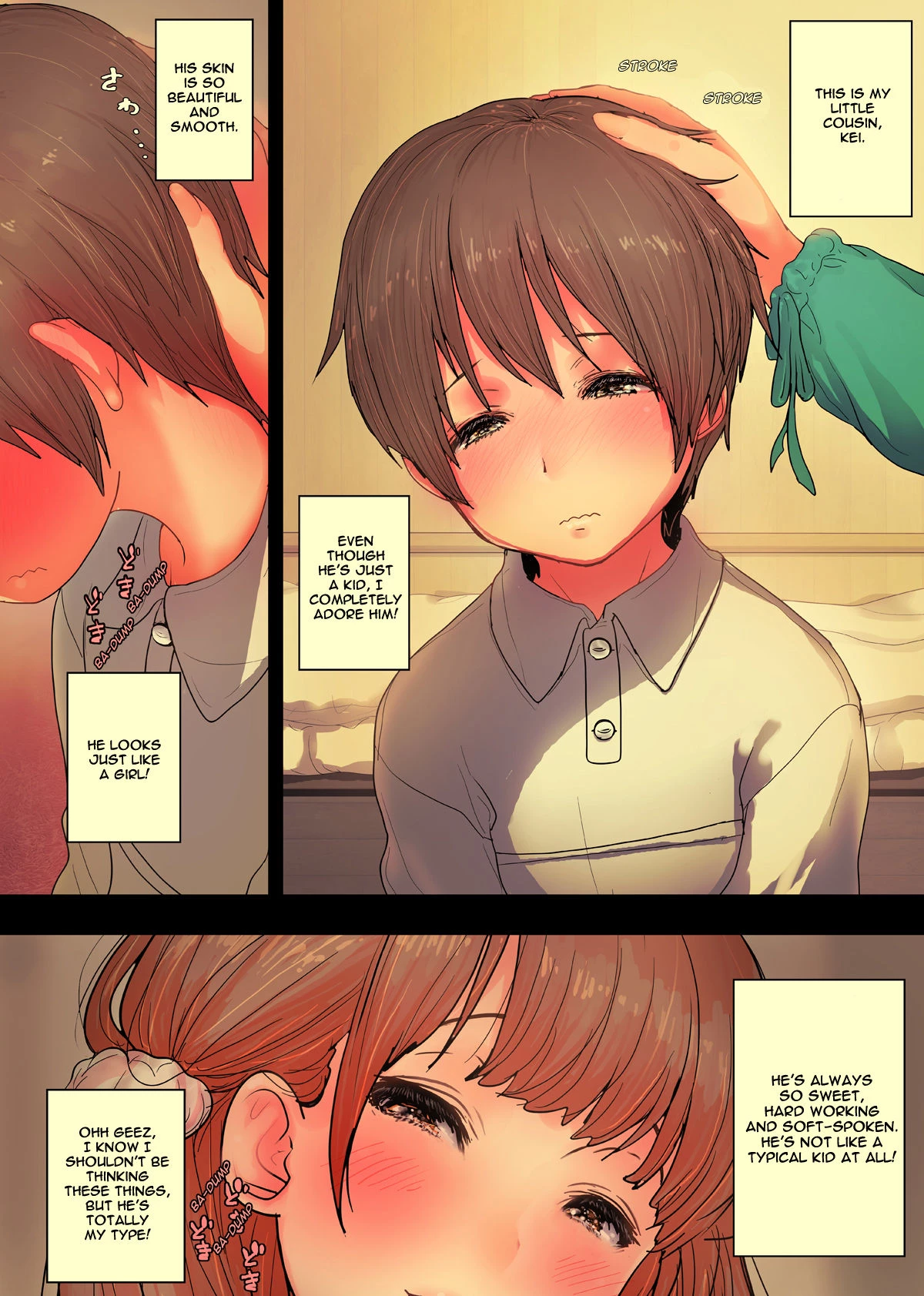 Consumed by my sexy cousin | OneBoku Torotoro Numa Sex porn comic picture 4