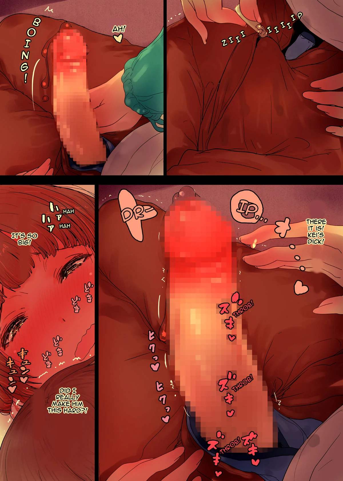 Consumed by my sexy cousin | OneBoku Torotoro Numa Sex porn comic picture 8