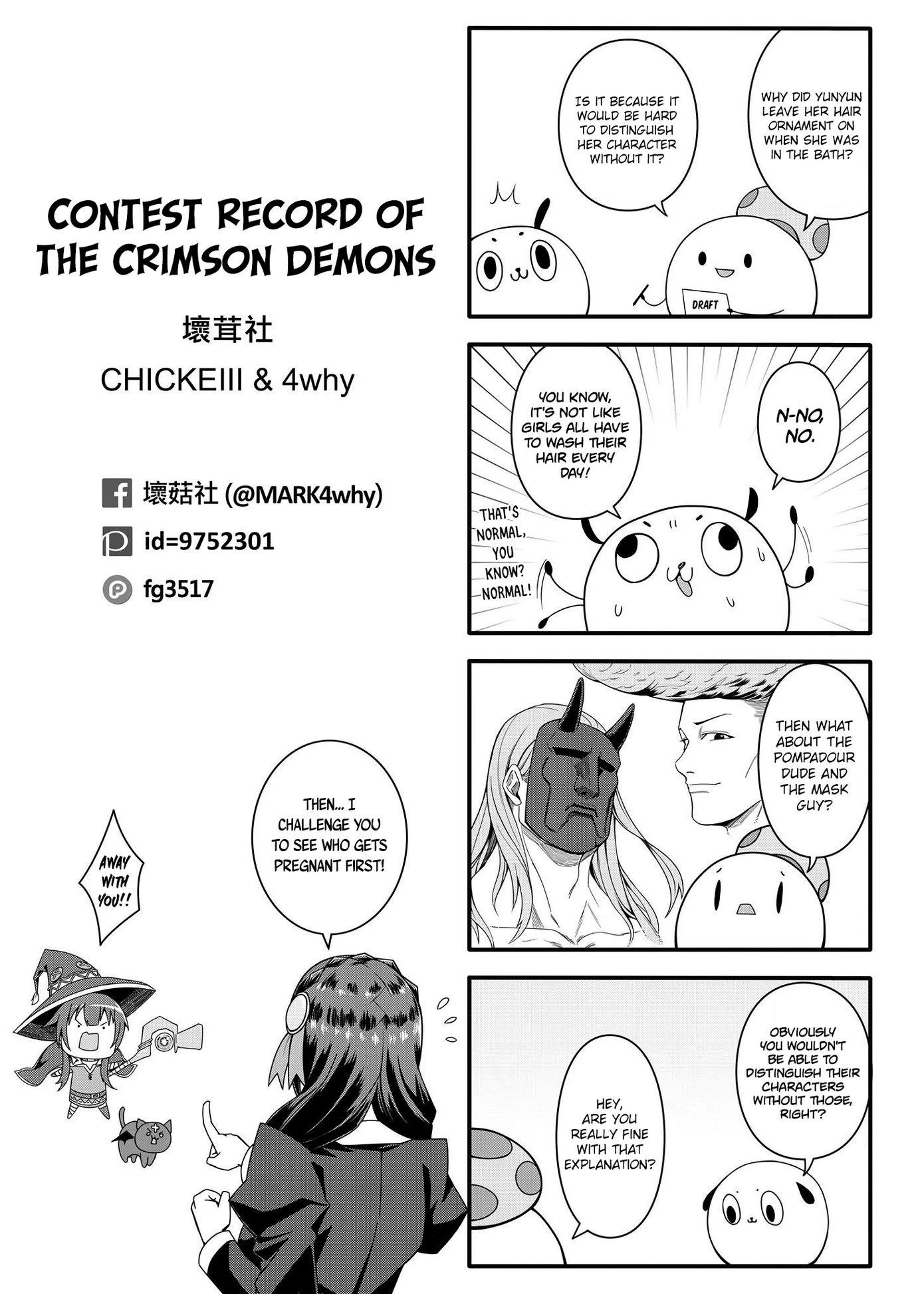 Contest Record of the Crimson Demons porn comic picture 29