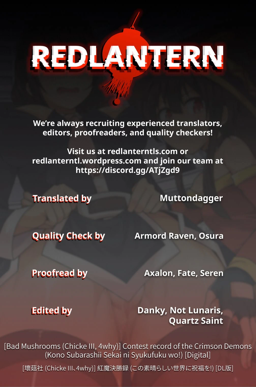 Contest Record of the Crimson Demons porn comic picture 31