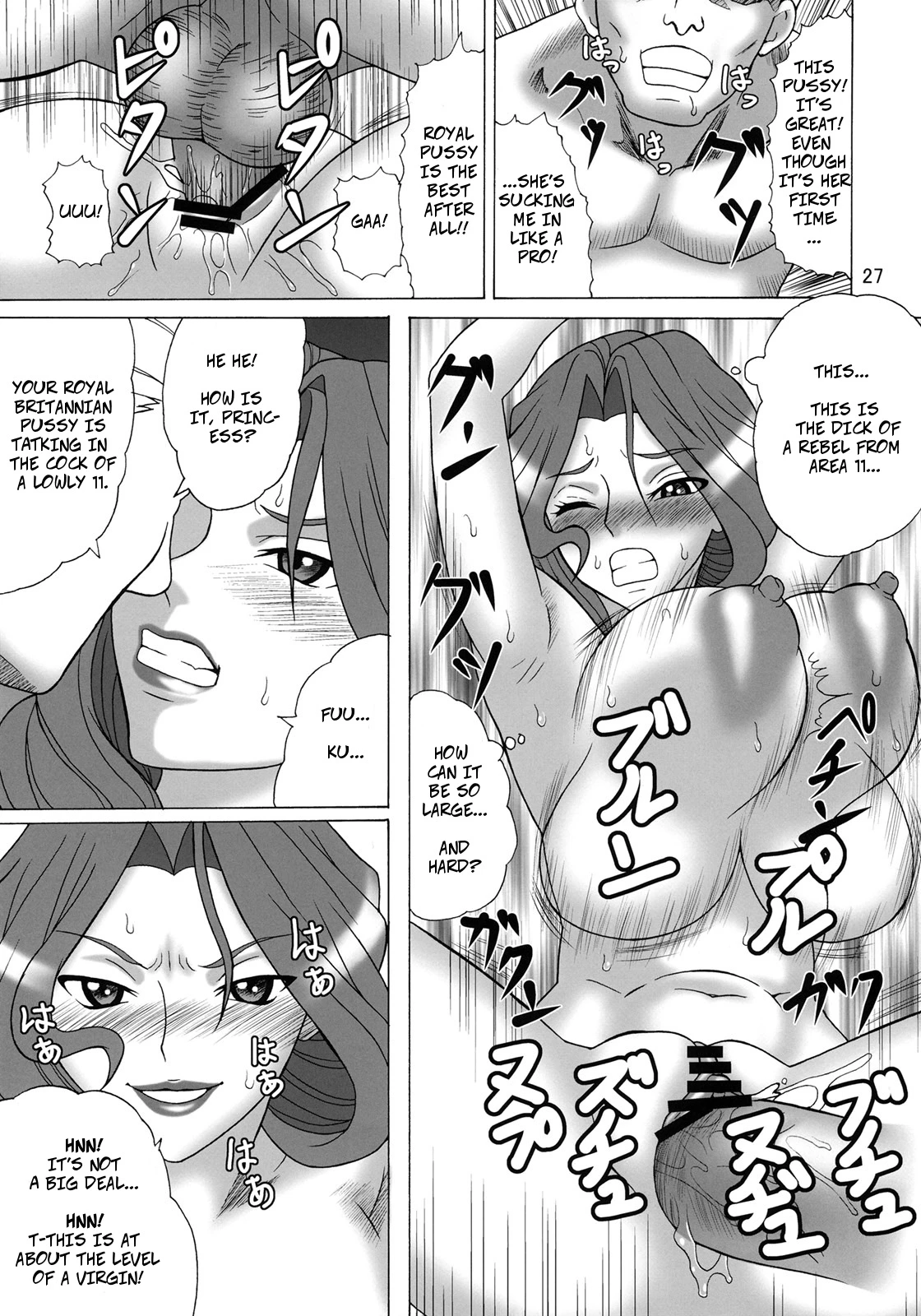 Cornelia's Cum-Guzzling Award Ceremony porn comic picture 26