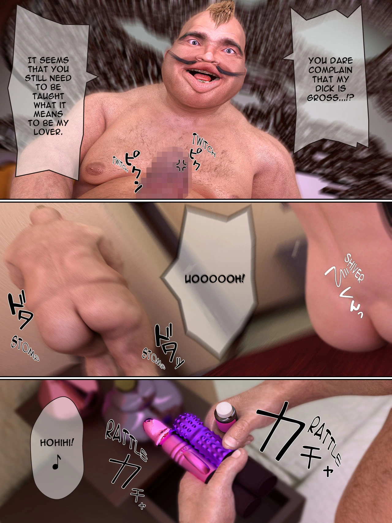 Corneo's Bride porn comic picture 43