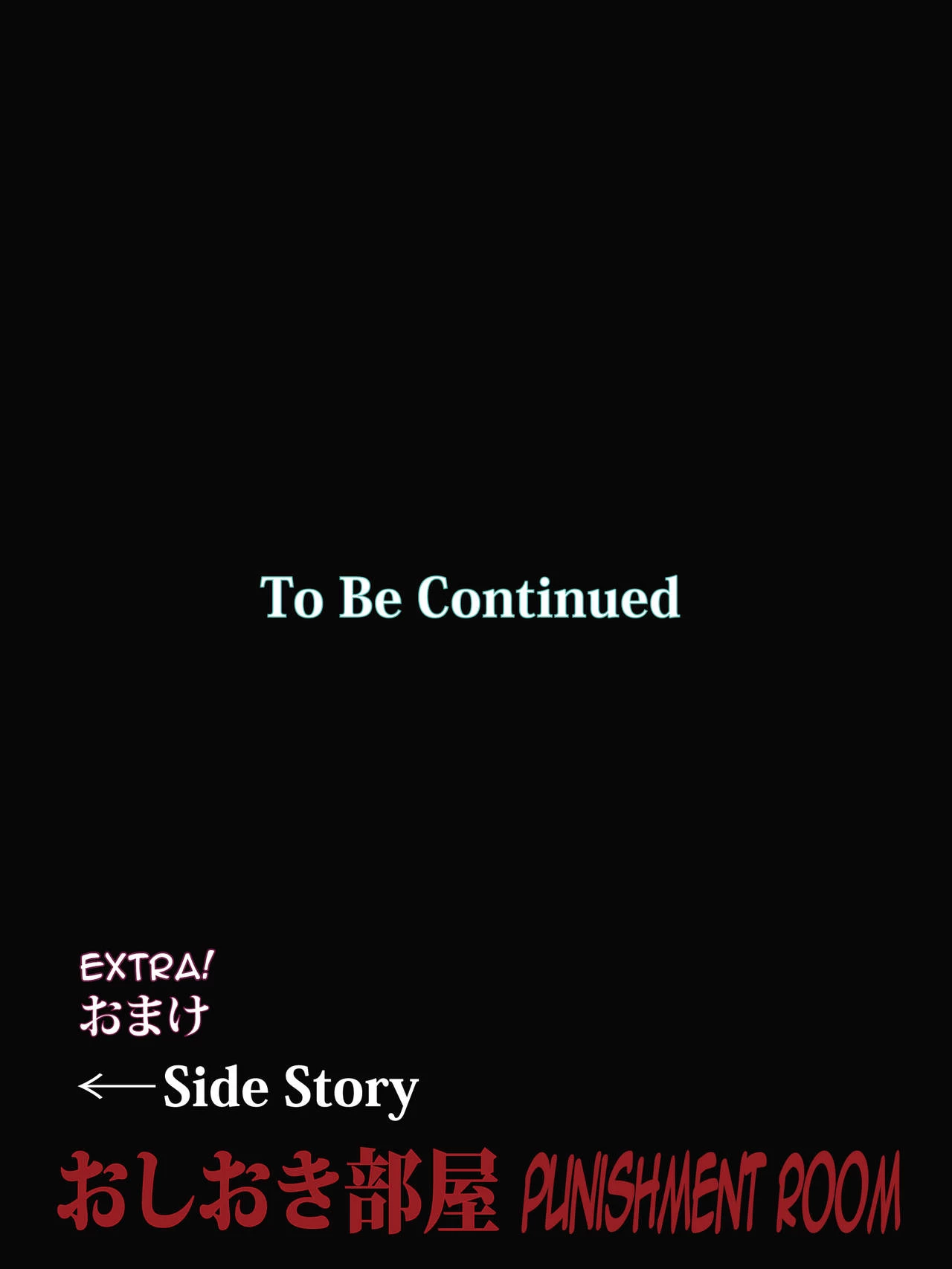 Corneo's Bride porn comic picture 46