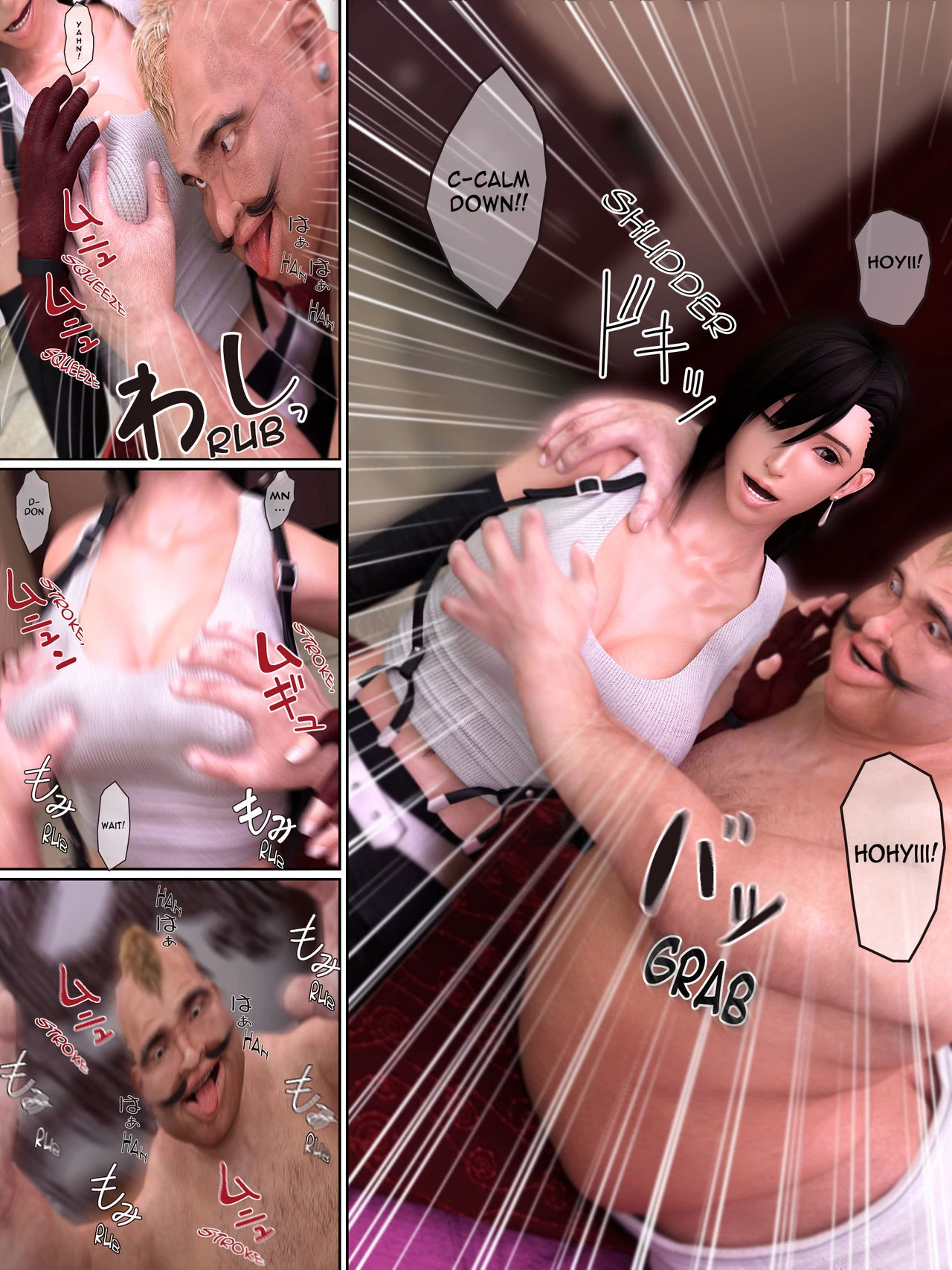 Corneo's Bride porn comic picture 6