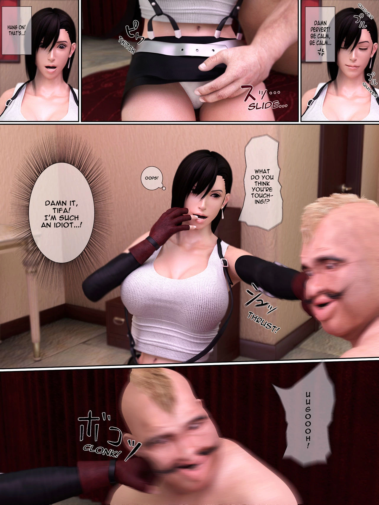 Corneo's Bride porn comic picture 7